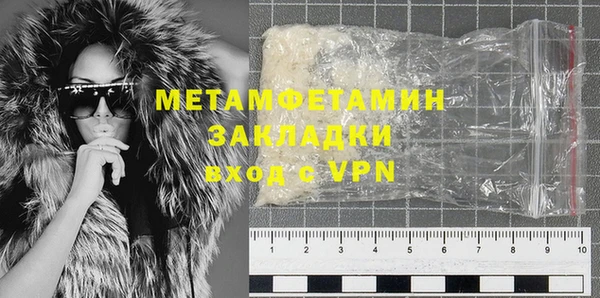 jwh Михайловка