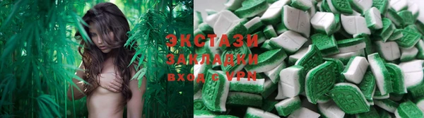 MESCALINE Навашино