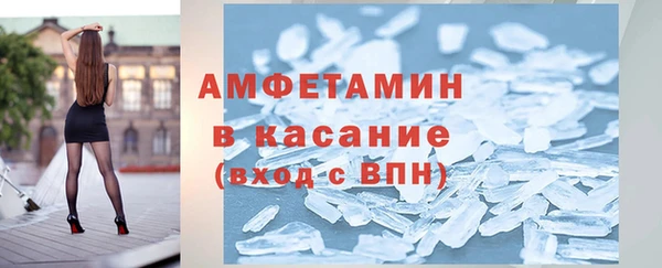 меф Наволоки