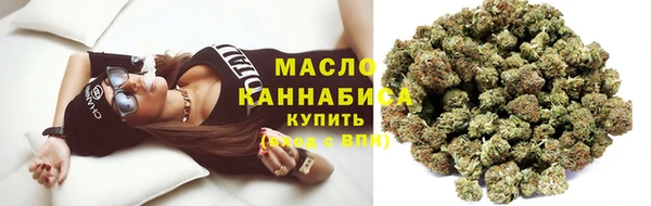 меф Наволоки