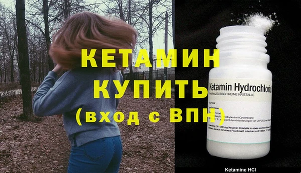 каннабис Верхнеуральск