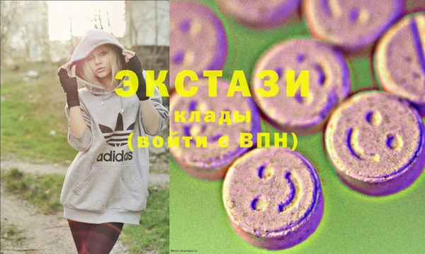 меф Надым