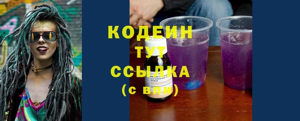 меф Надым