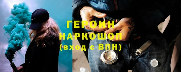 меф Надым