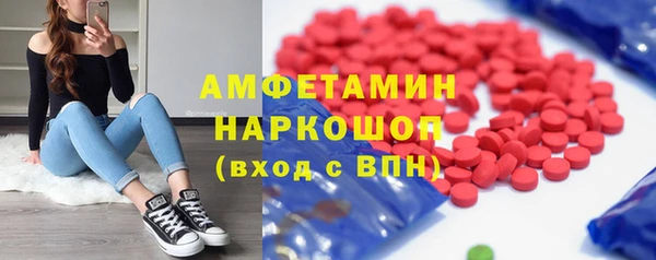 меф Наволоки
