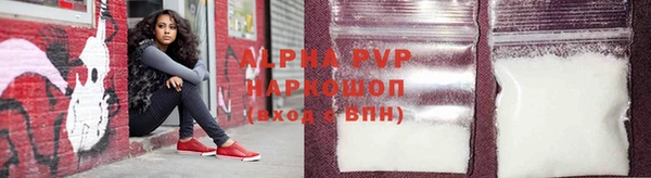 меф Наволоки