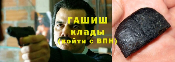 меф Наволоки