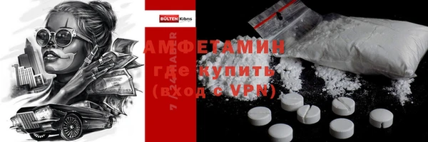 меф Наволоки