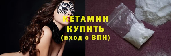 меф Надым