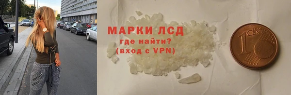 меф Надым