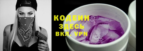 меф Надым