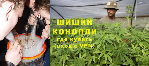 mix Белокуриха