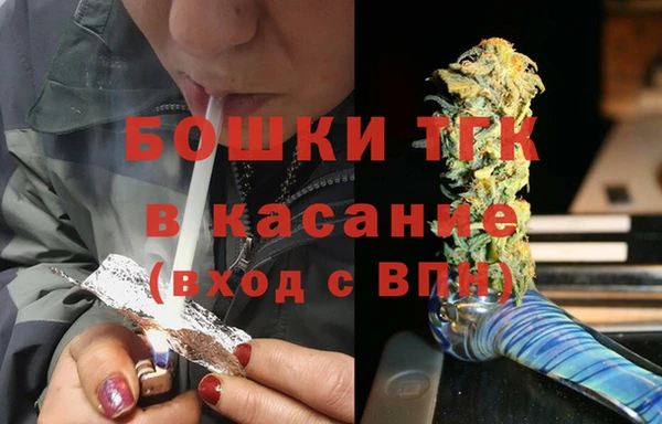 меф Надым
