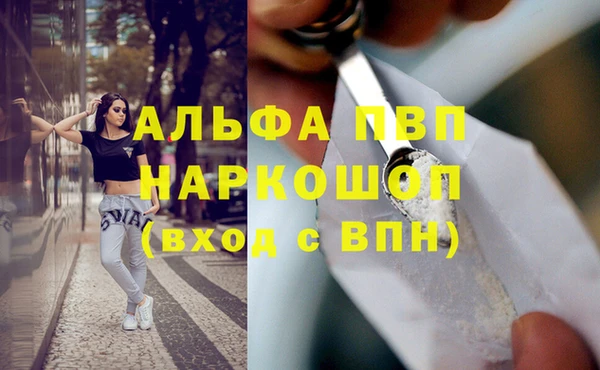 экстази Верхний Тагил
