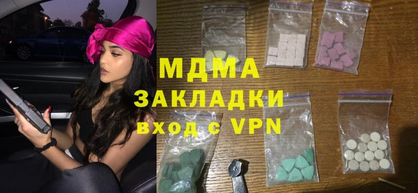 кокс Балабаново