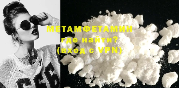 меф Надым