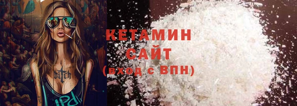 меф Наволоки