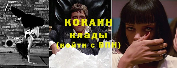 меф Надым