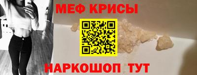 ALPHA PVP Гусиноозёрск
