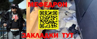 ПСИЛОЦИБИНОВЫЕ ГРИБЫ Гусь-Хрустальный