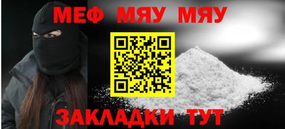 ПСИЛОЦИБИНОВЫЕ ГРИБЫ Гусь-Хрустальный