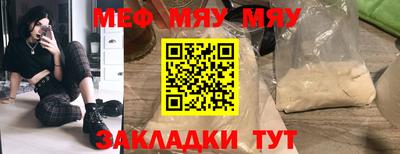 ПСИЛОЦИБИНОВЫЕ ГРИБЫ Гусь-Хрустальный