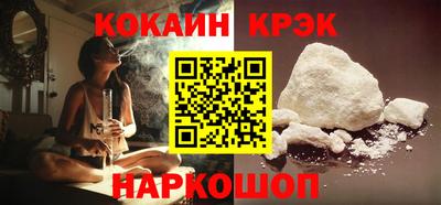 ALPHA PVP Гусиноозёрск