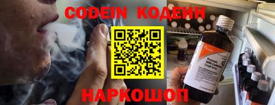 ПСИЛОЦИБИНОВЫЕ ГРИБЫ Гусь-Хрустальный