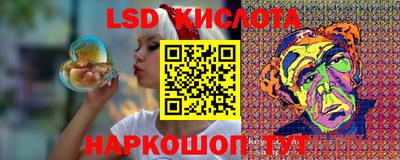мефедрон Гусев