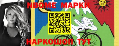 ПСИЛОЦИБИНОВЫЕ ГРИБЫ Гусь-Хрустальный