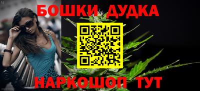ПСИЛОЦИБИНОВЫЕ ГРИБЫ Гусь-Хрустальный