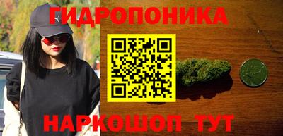 мефедрон Гусев