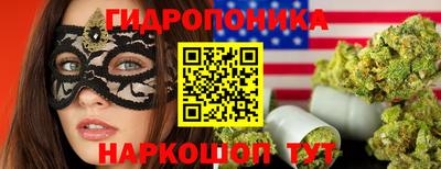 мефедрон Гусев