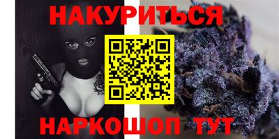 ALPHA PVP Гусиноозёрск