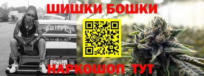ALPHA PVP Гусиноозёрск