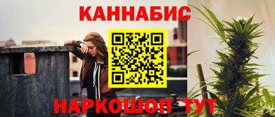 ALPHA PVP Гусиноозёрск