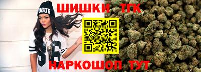 ALPHA PVP Гусиноозёрск