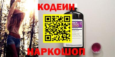 ПСИЛОЦИБИНОВЫЕ ГРИБЫ Гусь-Хрустальный