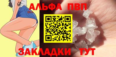 ПСИЛОЦИБИНОВЫЕ ГРИБЫ Гусь-Хрустальный