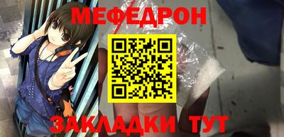ПСИЛОЦИБИНОВЫЕ ГРИБЫ Гусь-Хрустальный
