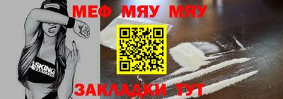ПСИЛОЦИБИНОВЫЕ ГРИБЫ Гусь-Хрустальный