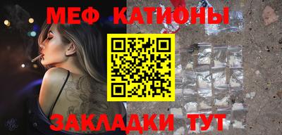 ALPHA PVP Гусиноозёрск