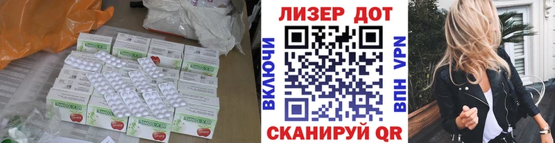 kraken рабочий сайт  Кимры  Лсд 25 экстази кислота 
