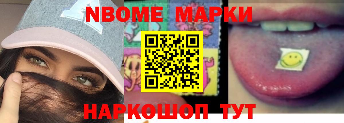 Лсд 25 экстази кислота Кимры
