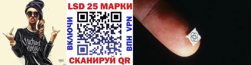 блэк спрут зеркало  Кимры  Марки N-bome 1,5мг 